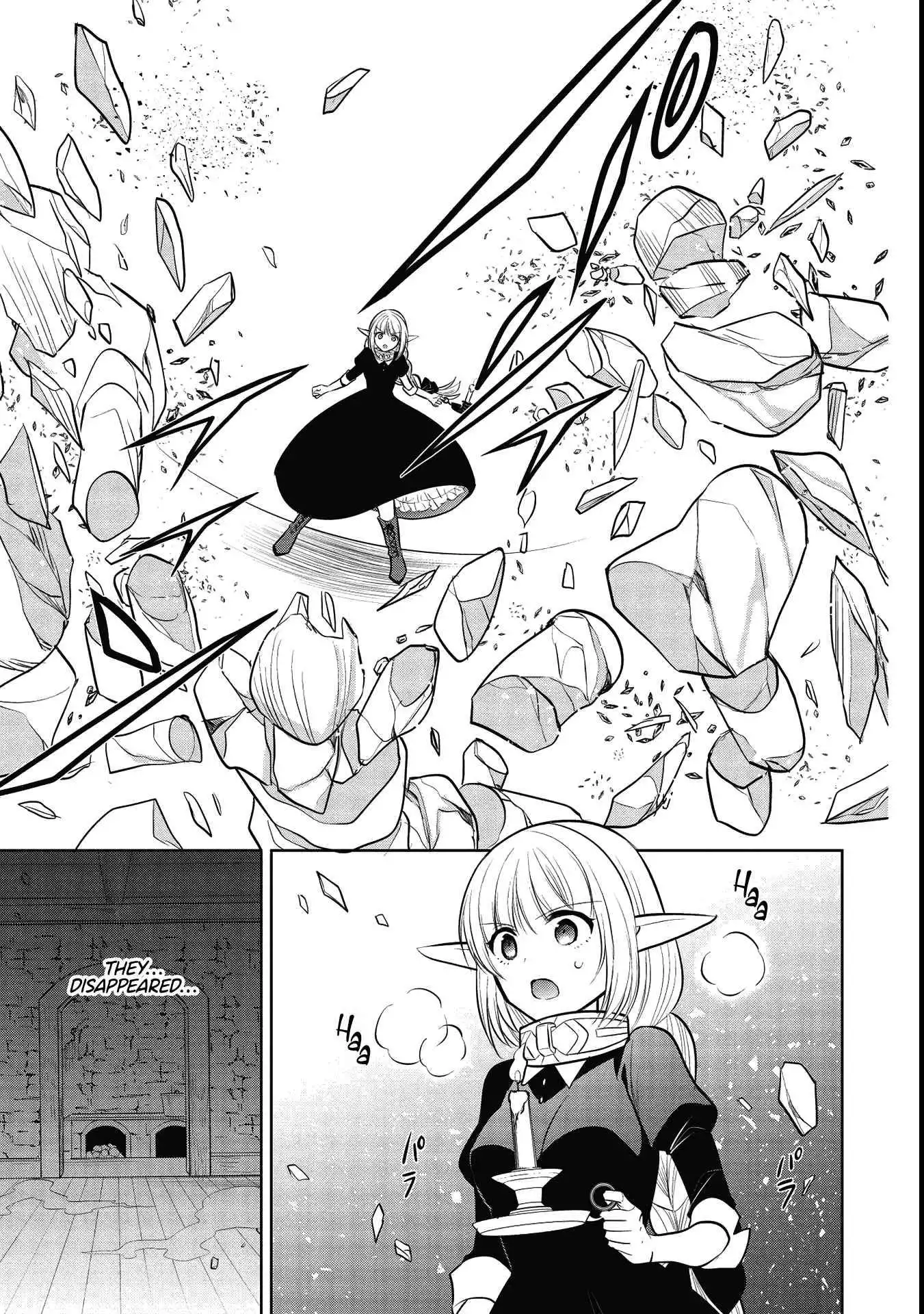 Maou no Ore ga Dorei Elf wo Yome ni Shitanda ga, Dou Medereba Ii? Chapter 41 17